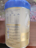 爱他美（Aptamil）卓傲婴儿配方奶粉1段（0—6月龄）800g*1罐  爱他美卓傲 实拍图