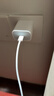 Apple/苹果 20W USB-C充电器  type-c充电器苹果手机充电器原装手机快充头 苹果17手机充电器 实拍图