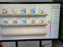 YCZX 教学一体机触屏会议平板电视多媒体智能电子白板书写学校培训教育幼儿园大屏触摸触控一体机 55寸触控一体机+移动支架 i3/4G/120G固态 实拍图