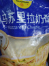 妙可蓝多马苏里拉芝士碎450g*2 奶酪碎 焗饭披萨拉丝烘焙原料 国产冷冻 实拍图