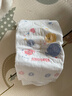 好奇（Huggies）金装纸尿裤L132片(9-14kg)尿不湿【速干不易红】 实拍图