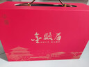 华源武夷红茶特级金骏眉茶叶蜜香2025新年货节送礼盒装高档礼品500g 实拍图