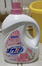 活力28铃兰樱花洗衣液24斤 3.6kg*2瓶+1.6kg*3袋 持久留香 超值囤货装 实拍图