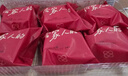 轩妈蛋黄酥大团圆糕点礼盒990g新鲜72h现做年货春节送大礼包厂家直发 实拍图