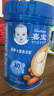 嘉宝（GERBER）强化钙铁锌高铁米粉婴幼儿宝宝辅食米糊维C+铁250g6月+100%真验厂 实拍图