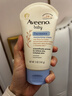 艾惟诺（Aveeno）艾维诺儿童面霜 秋冬多效护理润肤乳霜舒缓干痒红修护霜新年礼物 实拍图