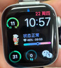 Apple/苹果 【情人节】Watch S11 智能手表GPS款42毫米深空灰色铝金属表壳黑色运动型表带S/M 实拍图