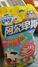阿尔卑斯 混合口味棒棒糖200g(20支)  休闲零食 儿童水果果汁硬糖礼物分享 实拍图