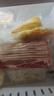 荷美尔（Hormel）超值精选培根150g/袋*3 冷藏猪肉烟熏风味儿童早餐三明治烧烤食材 实拍图