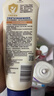 艾惟诺（Aveeno）艾维诺婴儿润肤乳儿童宝宝面霜秋冬高保湿防干痒红身体乳新年礼物 实拍图
