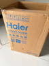 海尔（Haier）吸尘器家用桶式干湿两用手持大吸力大功率家用车用地毯宠物办公室吸尘机 【20升】HZ-T720 实拍图