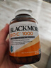 澳佳宝Blackmores 高浓度维生素C1000mg 150粒提高抵抗力 澳洲进口 实拍图