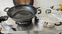 荣事达（Royalstar）电炒锅电蒸锅电煮锅山东锅家用铸铁炖蒸煮不粘锅一体多功能蒸笼蒸包子RS-FT38带蒸笼家电 实拍图