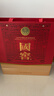 泸州老窖国窖1573 经典516礼盒 浓香型白酒 52度 516ml*2瓶 礼盒装 实拍图