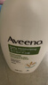 艾惟诺（Aveeno）艾维诺成人沐浴露 温和滋润无皂基补水保湿燕麦(清香型)532ml 实拍图