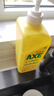 斧头牌（AXE）柠檬护肤洗洁精1.18kg*3瓶7.08斤家庭装 可洗果蔬不伤手 实拍图
