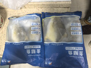 翔泰海南金鲳鱼净重900g2条装年货节鱼类春节也送货 实拍图