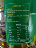 福临门 食用油 非转基因 压榨一级菜籽油5L 中粮出品 年货 实拍图