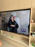 海信电视75英寸一级能效3+64高配264Hz高刷4K智能彩电护眼液晶电视补贴20%电视机75寸75吋以旧换新 75英寸 最新升级款 4K超高清 实拍图