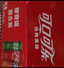 可口可乐（Coca-Cola）可乐*12+雪碧*8+芬达*4 有糖汽水 碳酸饮料  330ml*24罐 年货 实拍图
