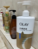 OLAY玉兰油水润沐浴露舒柔滋润保湿 佛手柑730ml 大容量男女士通用 实拍图