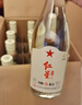 红星二锅头北京 纯粮5兼香 纯粮白酒口粮酒 42度 500mL 12瓶 500ml*12瓶 实拍图