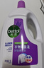 滴露（Dettol）衣物除菌液薰衣草3L 99.9%杀菌除螨 内衣衣物消毒液 可配洗衣液 实拍图
