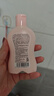 妇炎洁私处护理洗护液益生菌桃叶女性私密处洗液外阴部清洁止痒 90g/瓶 实拍图