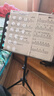 莫森（MOSEN）MS-202S谱架 专业升降琴谱架 乐器通用乐谱架谱台约1330mm 经典款 实拍图