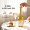 露颂【蜜桃荔枝】西班牙原瓶进口无醇起泡酒白葡萄酒气泡果酒送礼 【荔枝-玫瑰】0度双支装 实拍图