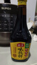 海天 生抽酱油 味极鲜750ml【特级酱油】味极鲜系列 炒菜凉拌点蘸 实拍图