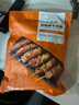 大希地安格斯牛肉串480g 腌制冷冻半成品（约40串）烧烤食材 实拍图