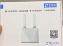 中兴（ZTE）4g cpe无线免插卡双网切换路由器百兆网口移动随身wifi K10/MF295N 实拍图
