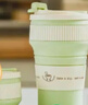 树可轻行硅胶可折叠水杯旅行刷牙咖啡杯食品级耐高温便携式小漱口杯子 实拍图