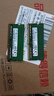 三星（SAMSUNG）原厂原装 DDR4 PC4 四代笔记本一体机电脑内存条 SODIMM 适用联想戴尔华硕惠普宏碁苹果微星威联通 DDR4 2133 8GB 笔记本内存 实拍图