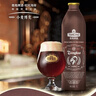 青岛啤酒（TsingTao）1903 时光精酿工坊 1L精酿啤酒ipa 小麦博克 比利时双料 多款可选 小麦博客 1L 1瓶 实拍图