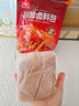 川珍五香卤粉250g 卤料包小包卤肉炖肉料香料家用酱牛肉卤肉调料包 实拍图