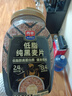 西麦低脂纯黑麦片1000g桶装 无糖代餐减肥减脂早餐食品无添加蔗糖 实拍图