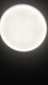 欧普照明（OPPLE）LED吸顶灯灯芯24w 白光5700k 圆形 磁吸改造替换光源灯板模组 1个装/ 实拍图