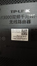 普联（TP-LINK） AX3000满血WiFi6千兆无线路由器 5G双频游戏路由 易展Mesh 3000M无线速率XDR3050 实拍图