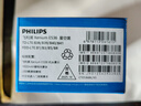 飞利浦（PHILIPS）E536 老年人手机4G全网通老人机双卡双待超长待机大字大声大按键学生儿童备用专用功能机 星空黑 实拍图