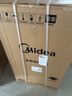 美的（Midea）随心洗 波轮洗衣机全自动 6.5公斤 小型租房用 专利免清洗 MB65V36E 以旧换新 京东自营 实拍图