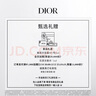 迪奥Dior【新年限定】烈艳蓝金唇膏口红丝绒720情人节礼物 新年礼物 实拍图