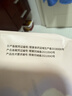 稳健医用护理垫日用夜用全棉表层亲肤舒适械字号非普通卫生巾姨妈巾 日用型245mm 10片/包*5包 实拍图