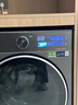 小天鹅（LittleSwan）小乌梅3.0高奢版 滚筒洗衣机全自动 12KG纯平大容量 TG12VE40PRO 以旧换新 国家补贴 京东自营 实拍图