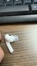 绯乐Latex-AR700+适用于苹果airpods pro/2耳塞耳帽硅胶套防滑防过敏乳胶耳机塞套 苹果Airpods pro2 【L大号】1对 实拍图