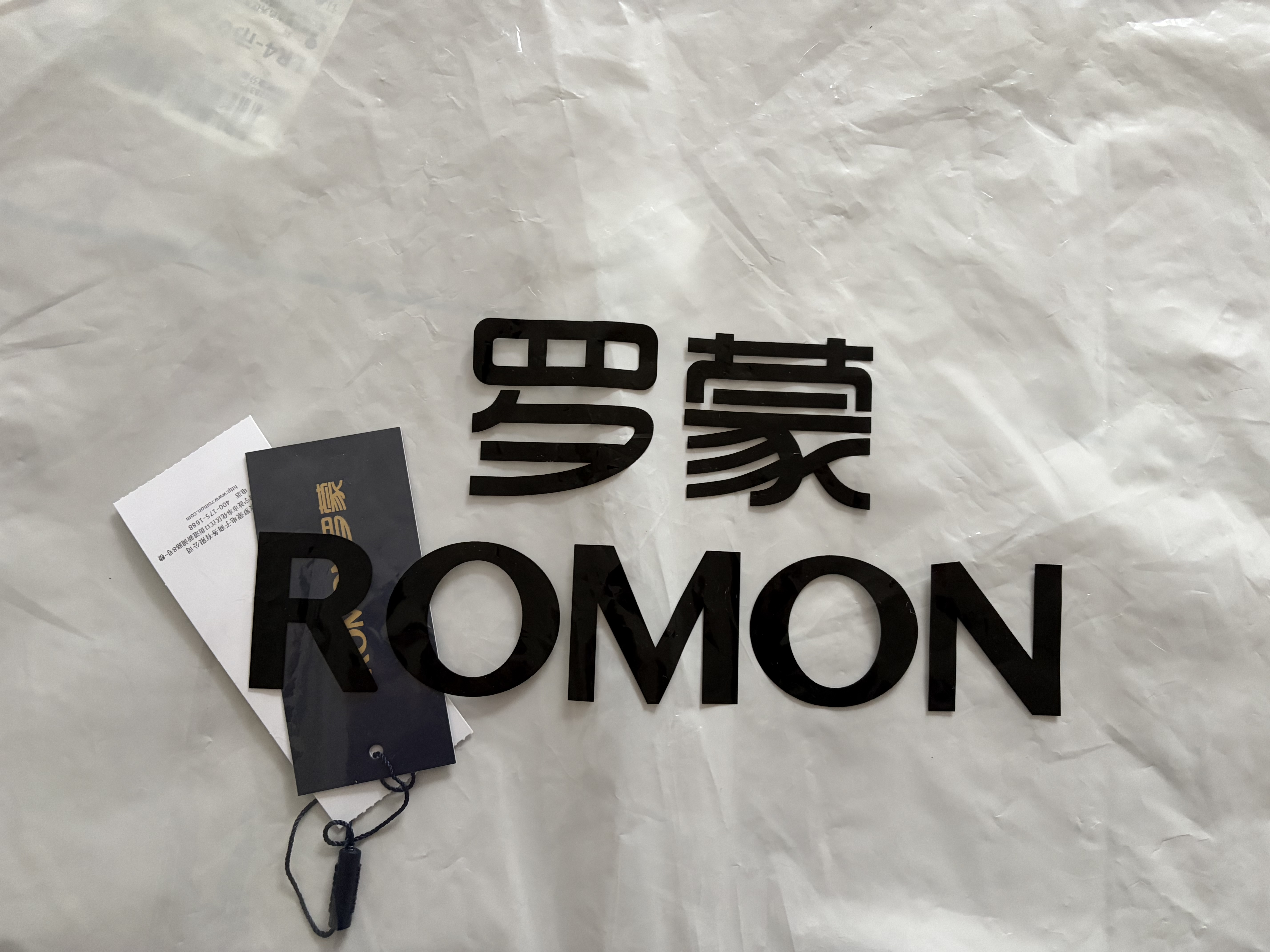罗蒙（ROMON）夹克男春秋季商务外套男士通勤休闲立领上衣服男装 实拍图