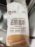 新良纯享低筋小麦粉5斤装 低筋面粉 烘焙原料 饼干糕点用纸包装面粉 实拍图
