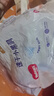 好奇（Huggies）金装纸尿裤婴儿超薄尿不湿新生儿尿裤柔软透气 【纸尿裤】M50片+4片(6-11kg) 实拍图