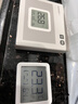 小米米家智能温湿度计3mini 智能家居家用车内高精度温度显示器智能联动高续航迷你便携 白色 实拍图